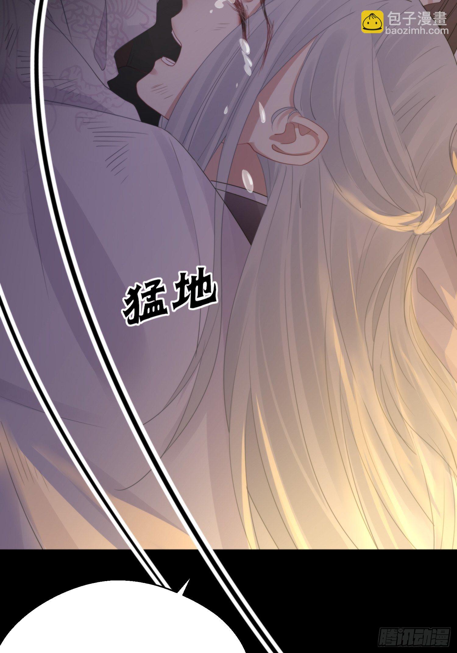第四十五话 前尘（下）(1/2)-第59话