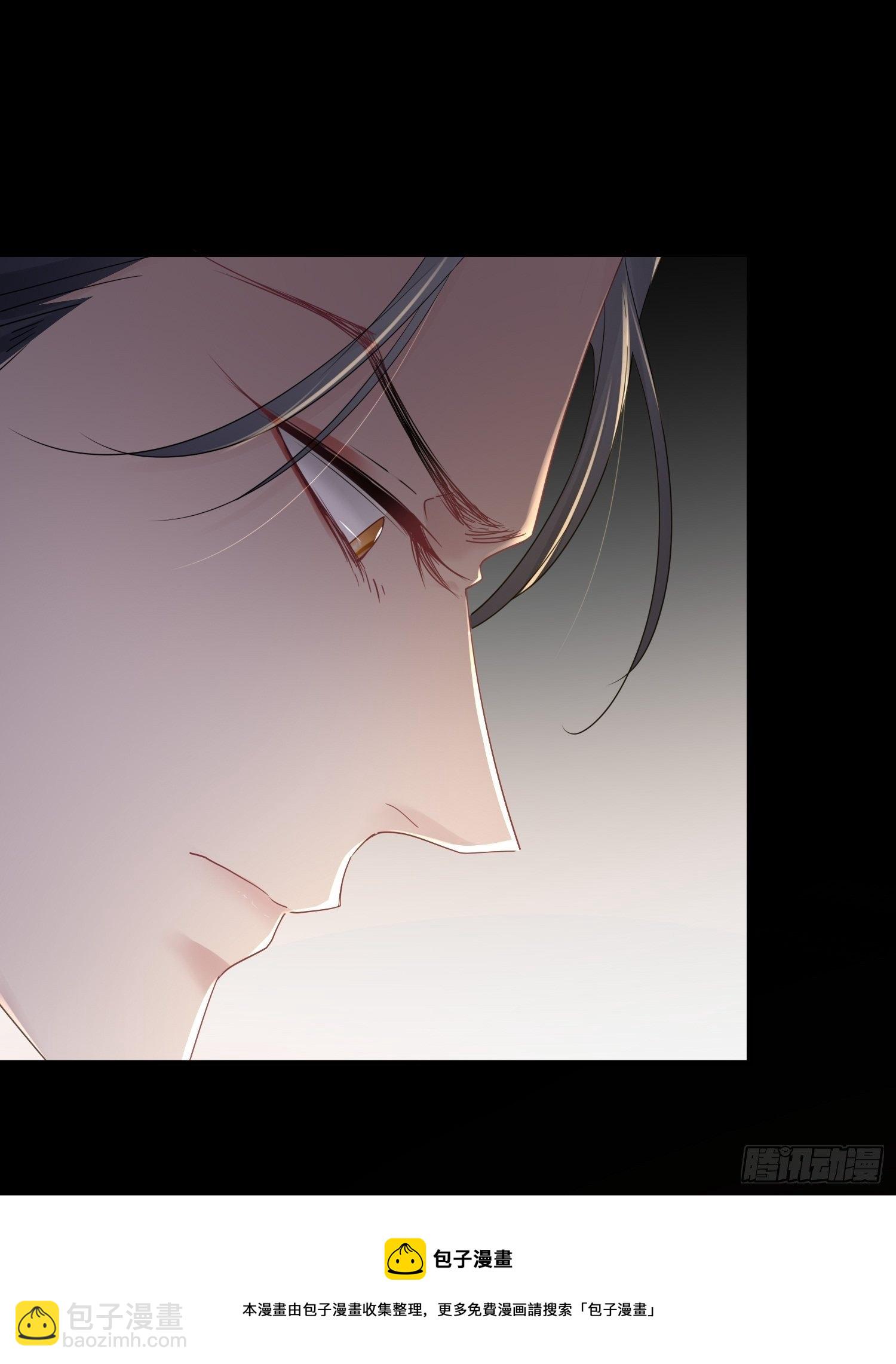 第四十五话 前尘（下）(1/2)-第59话