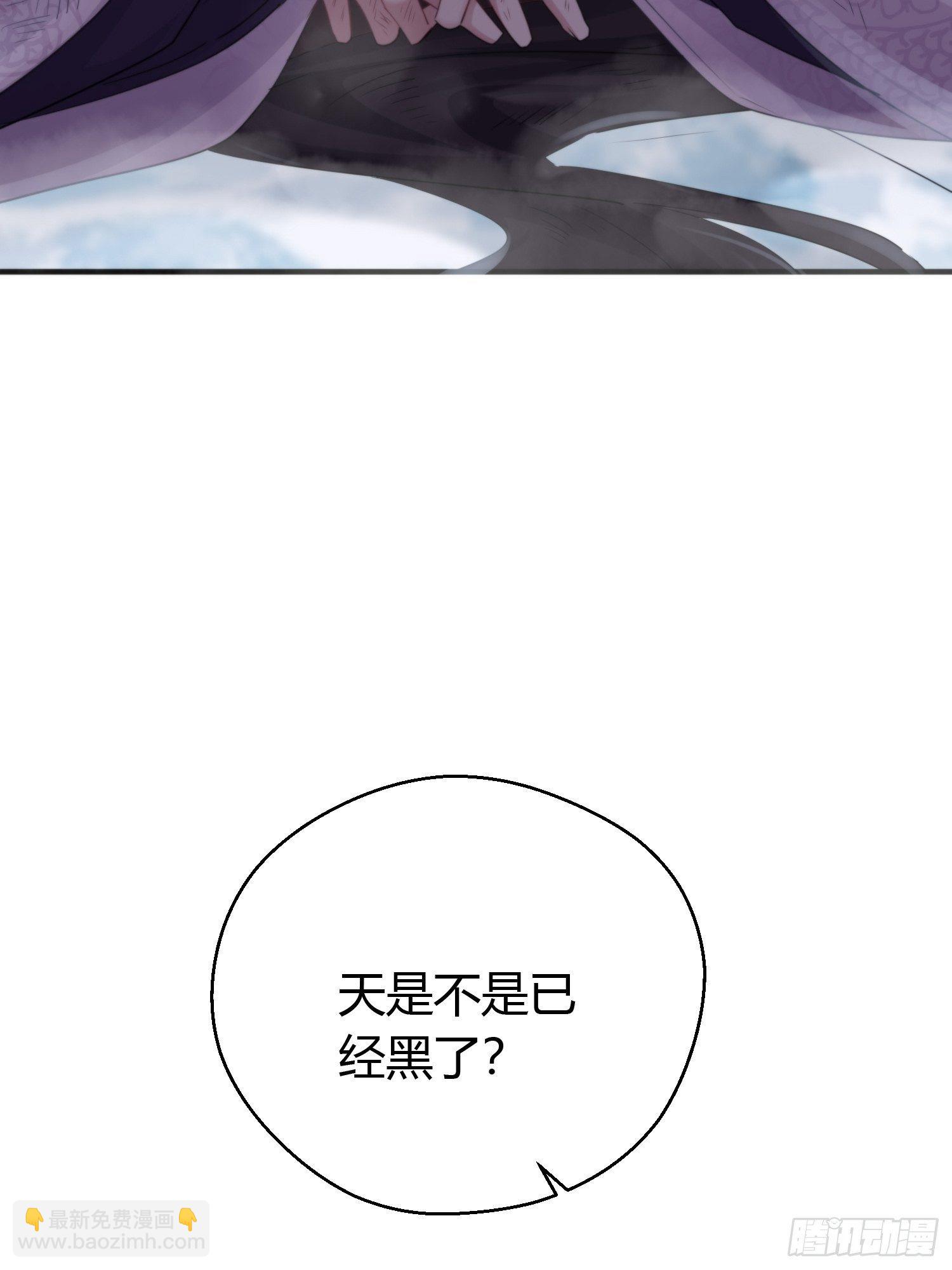 第四十七话 雪崩（下）(1/2)-第61话