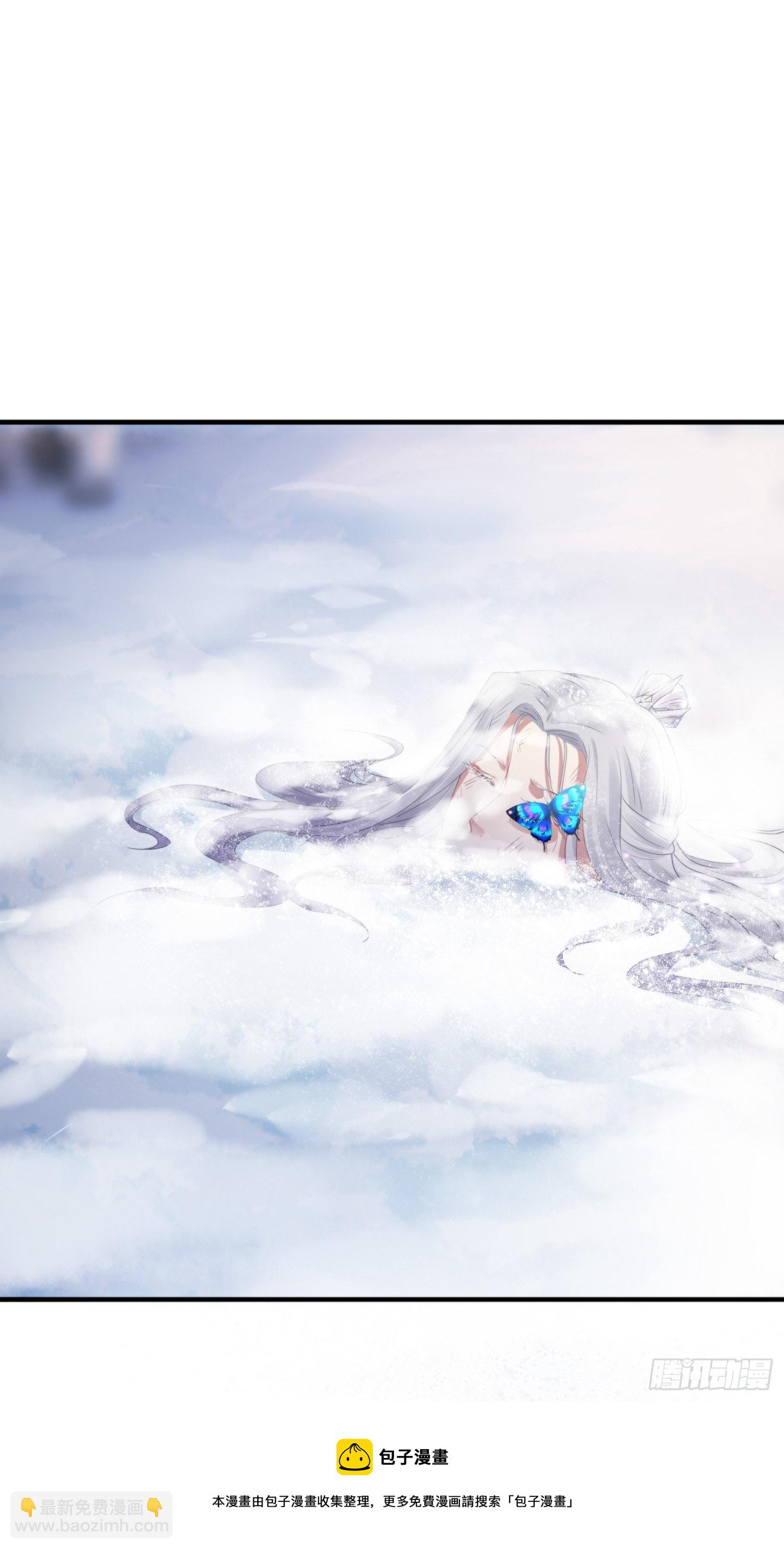 第四十七话 雪崩（下）(1/2)-第61话