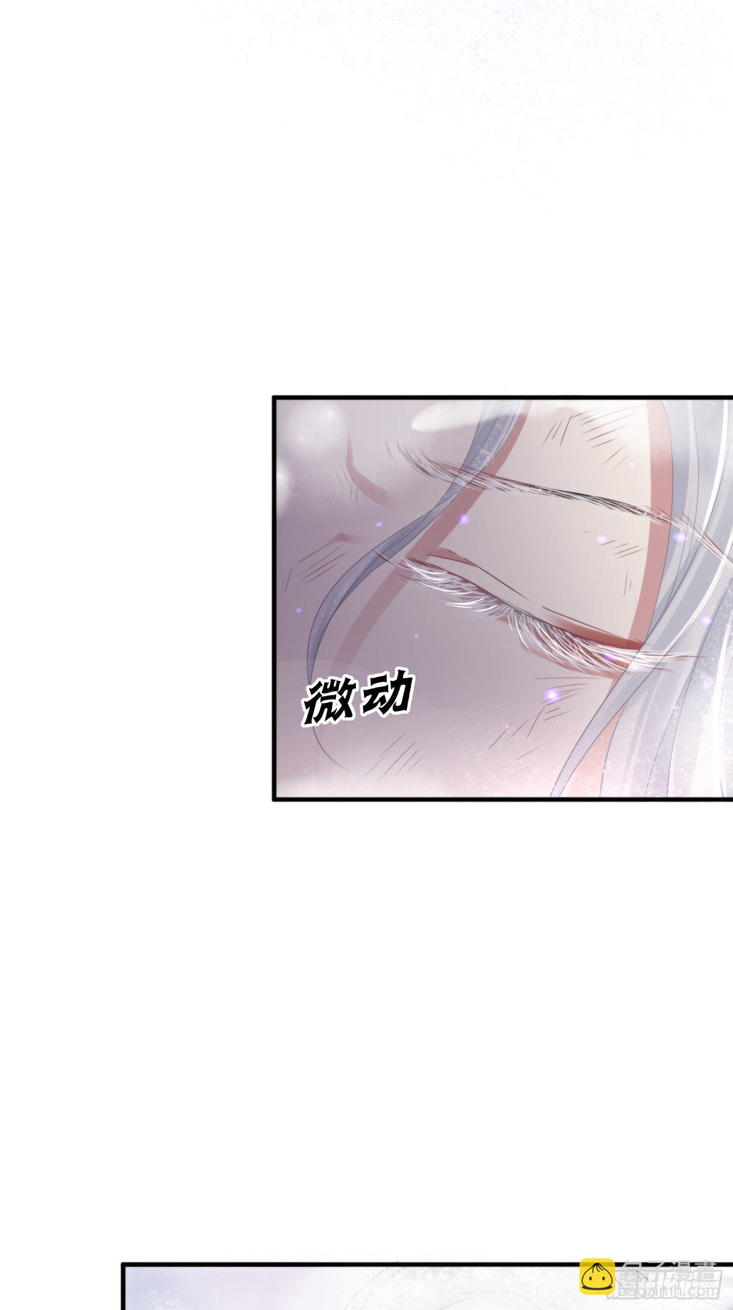 第四十七话 雪崩（下）(1/2)-第61话