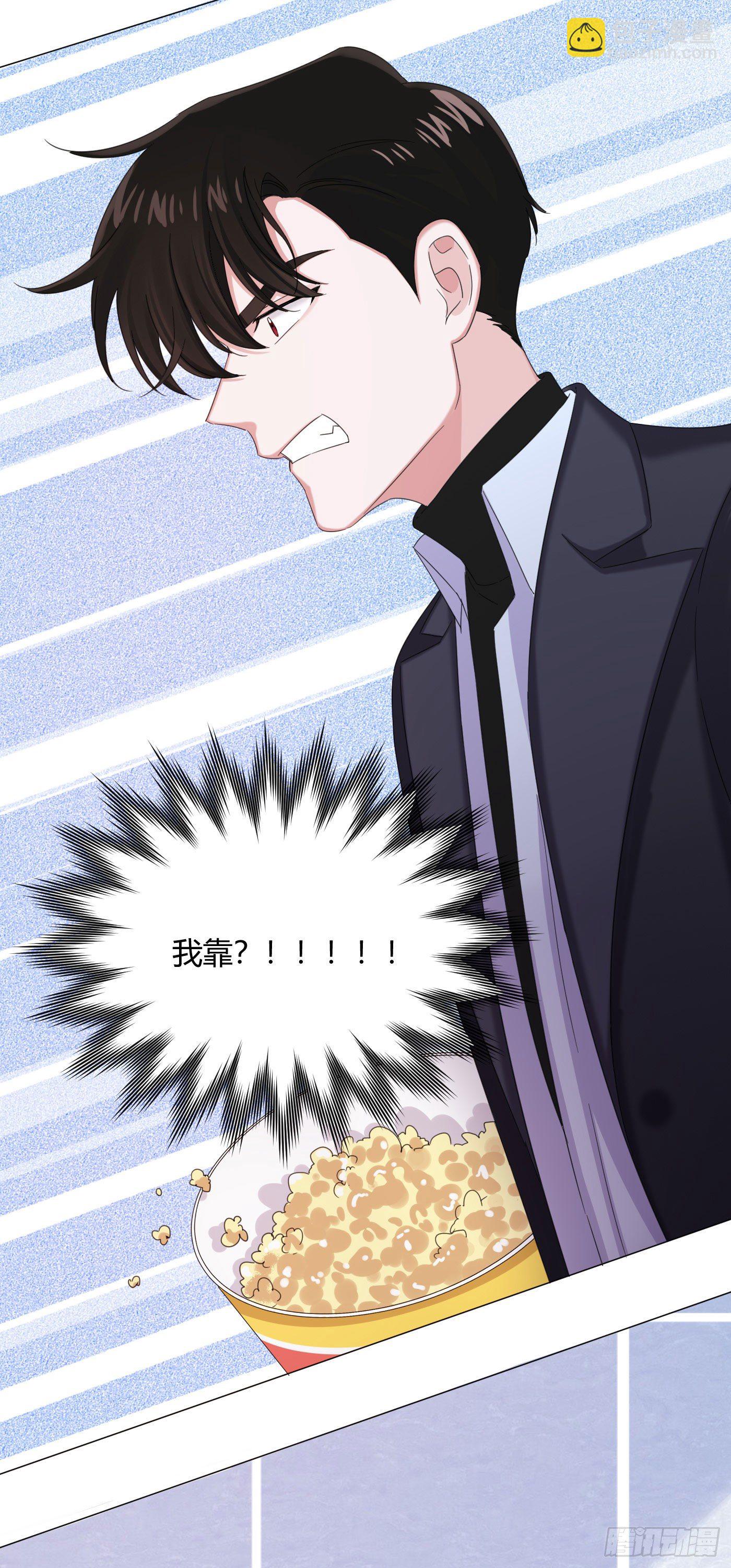 第28话 偷亲～-第31话