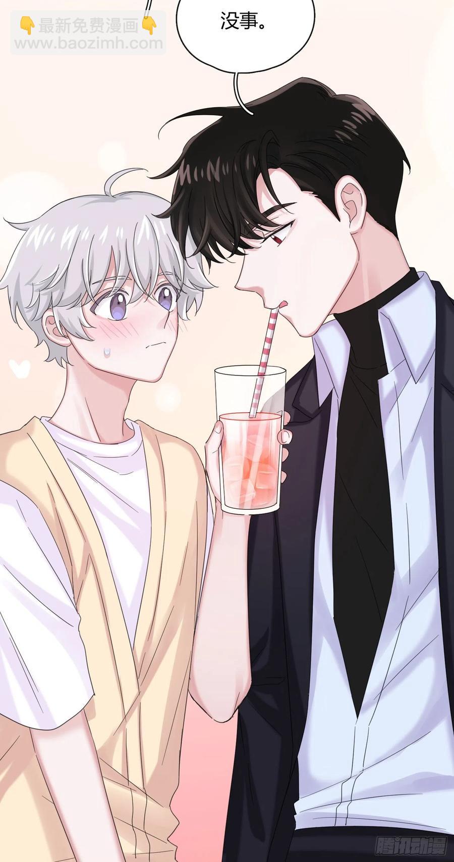 第32话 桔子的愿望-第35话