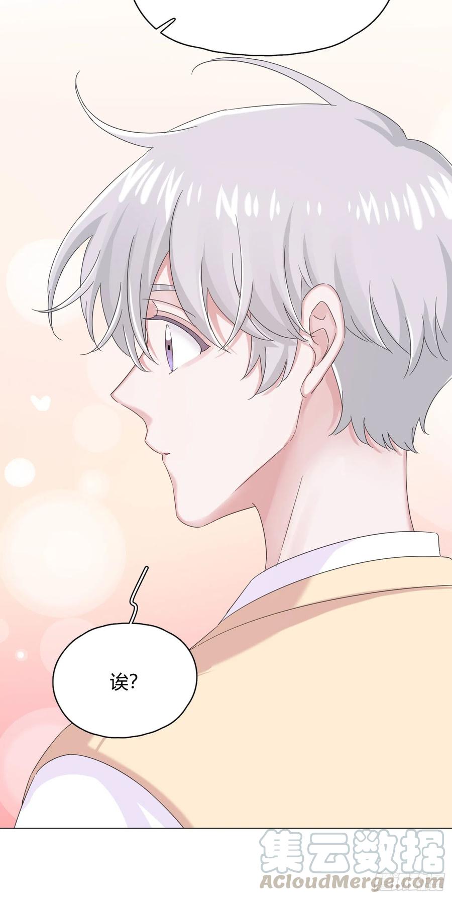 第32话 桔子的愿望-第35话