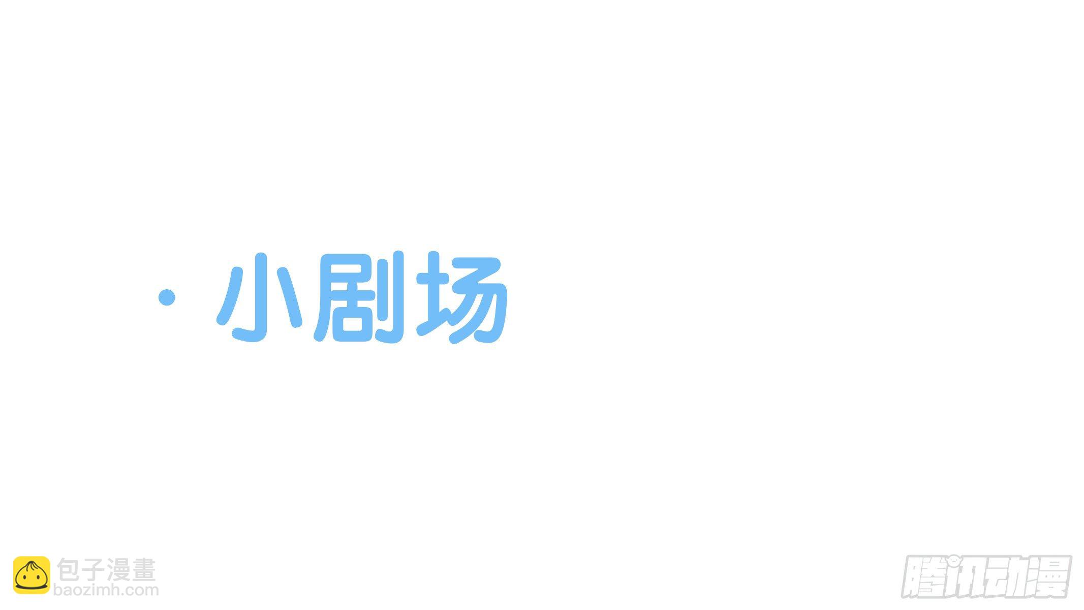 第35话 财富密码(1/2)-第39话