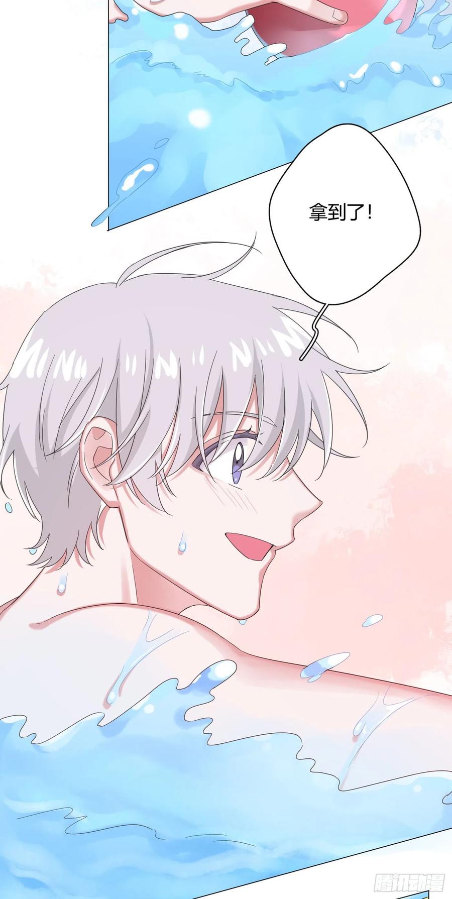 第40话 水系妖怪-第43话