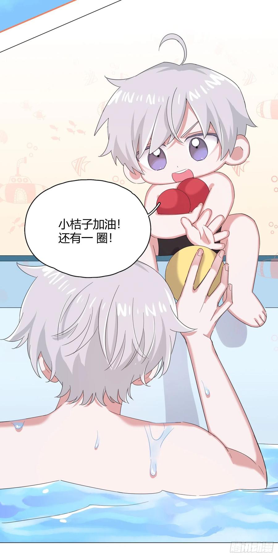 第40话 水系妖怪-第43话