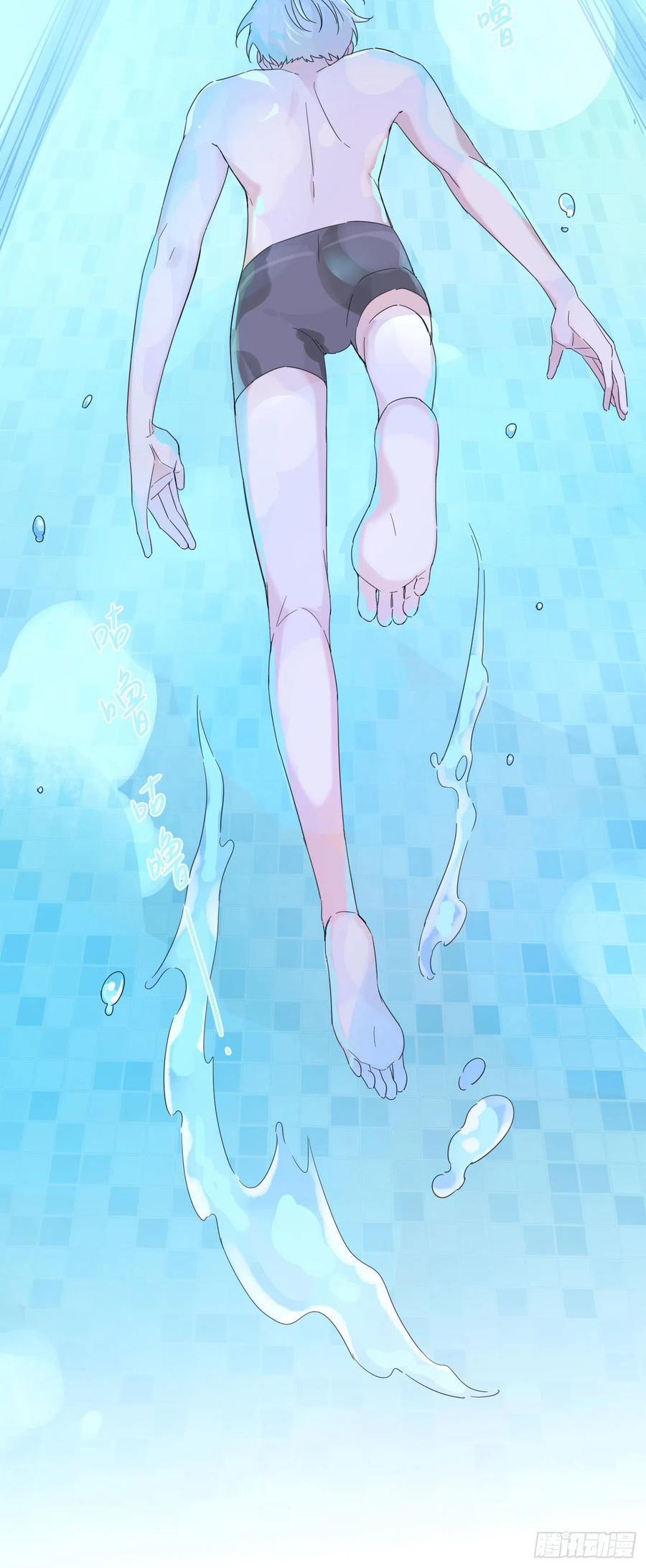 第40话 水系妖怪-第43话