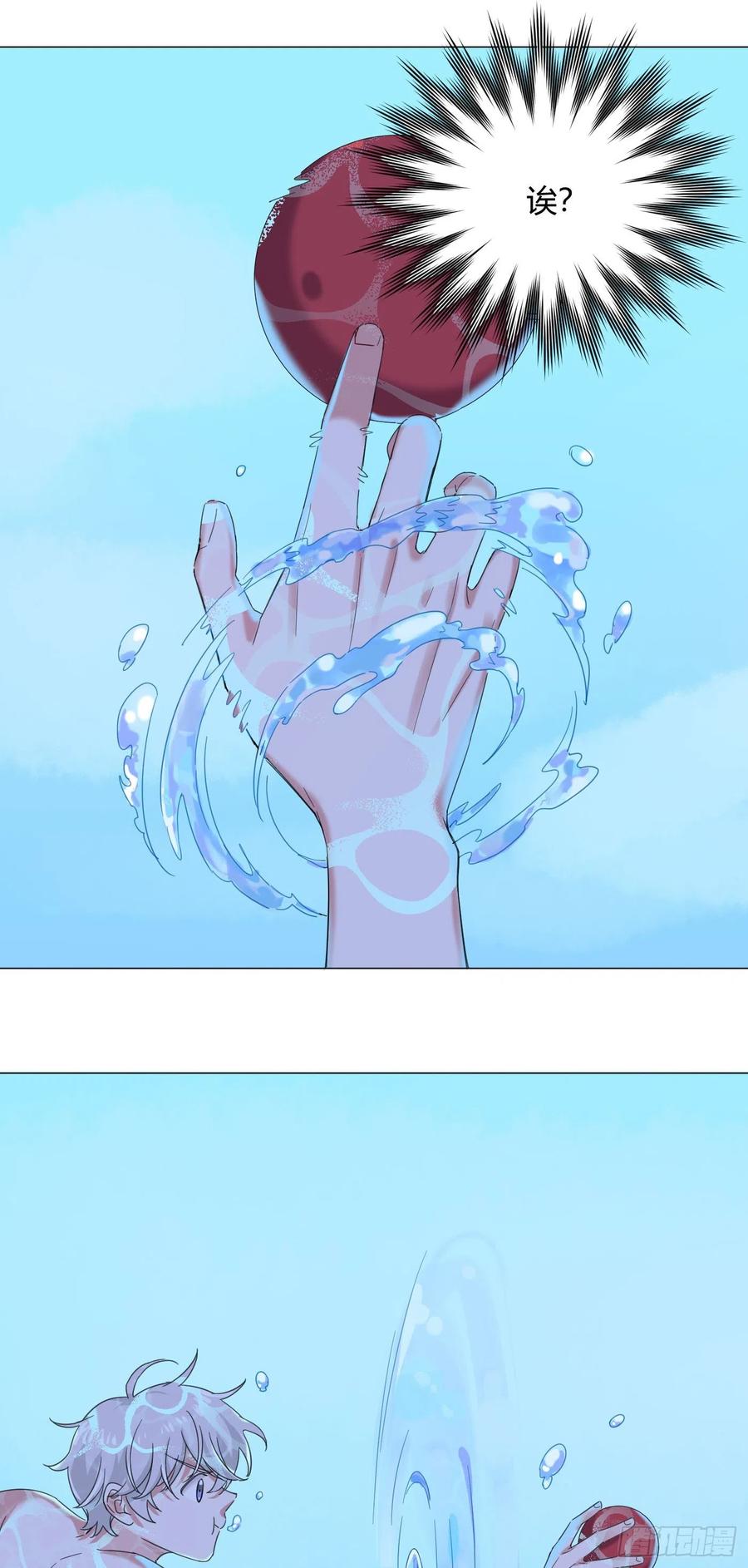 第40话 水系妖怪-第43话