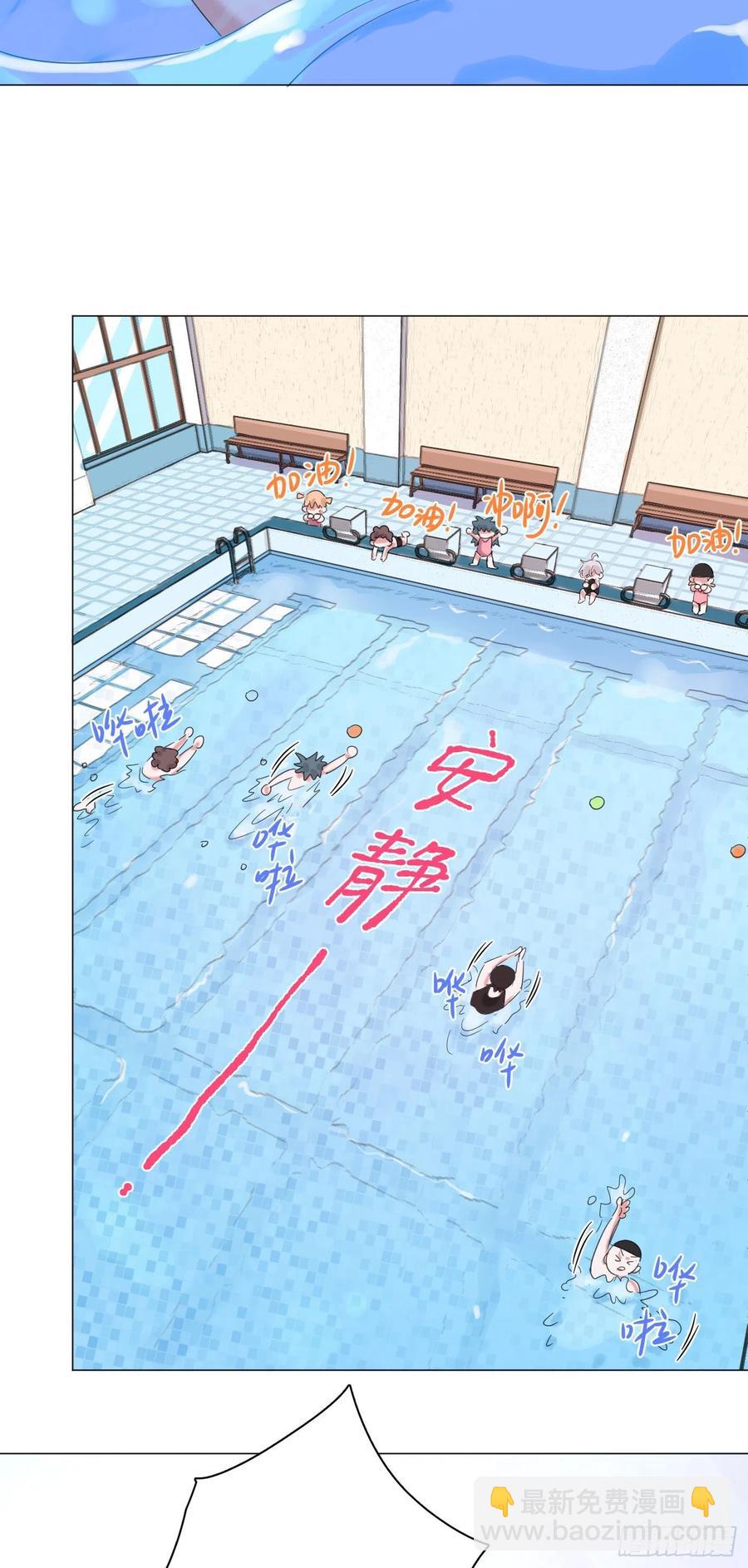 第40话 水系妖怪-第43话