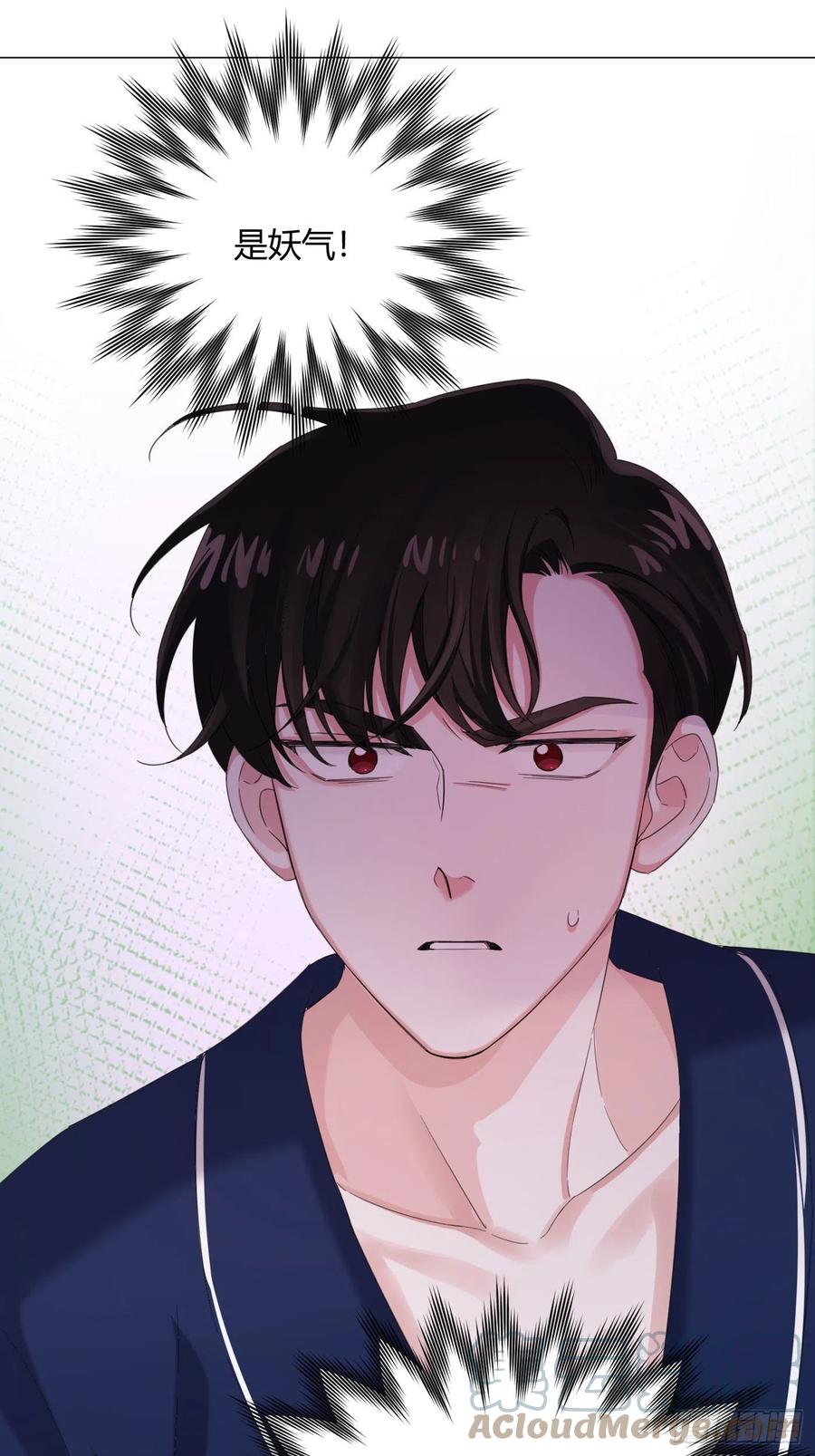 第40话 水系妖怪-第43话