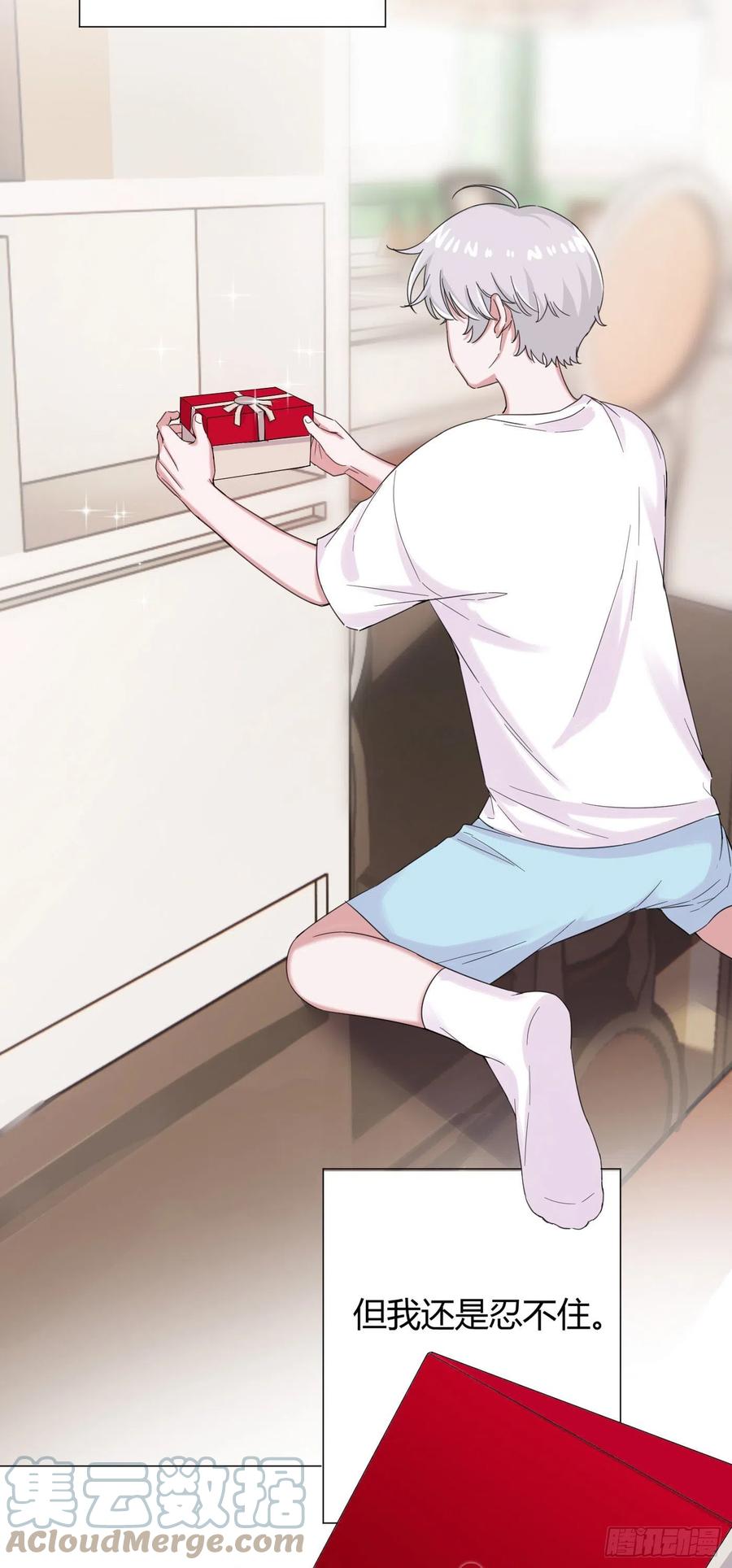 第46话 祝福-第49话