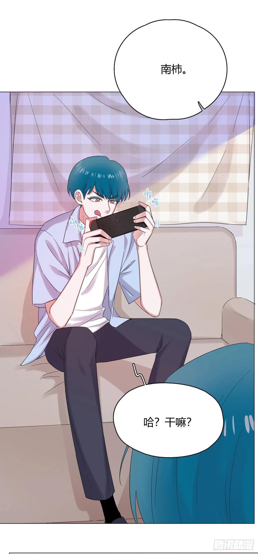 第46话 祝福-第49话