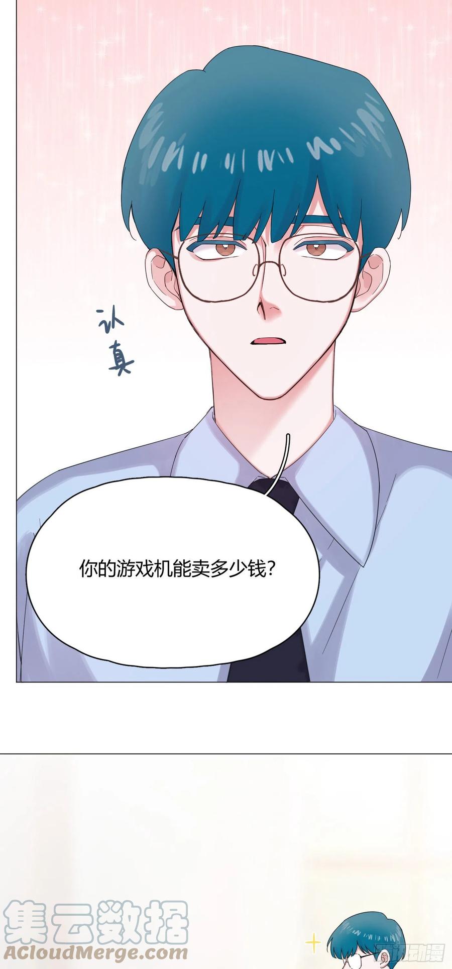 第46话 祝福-第49话