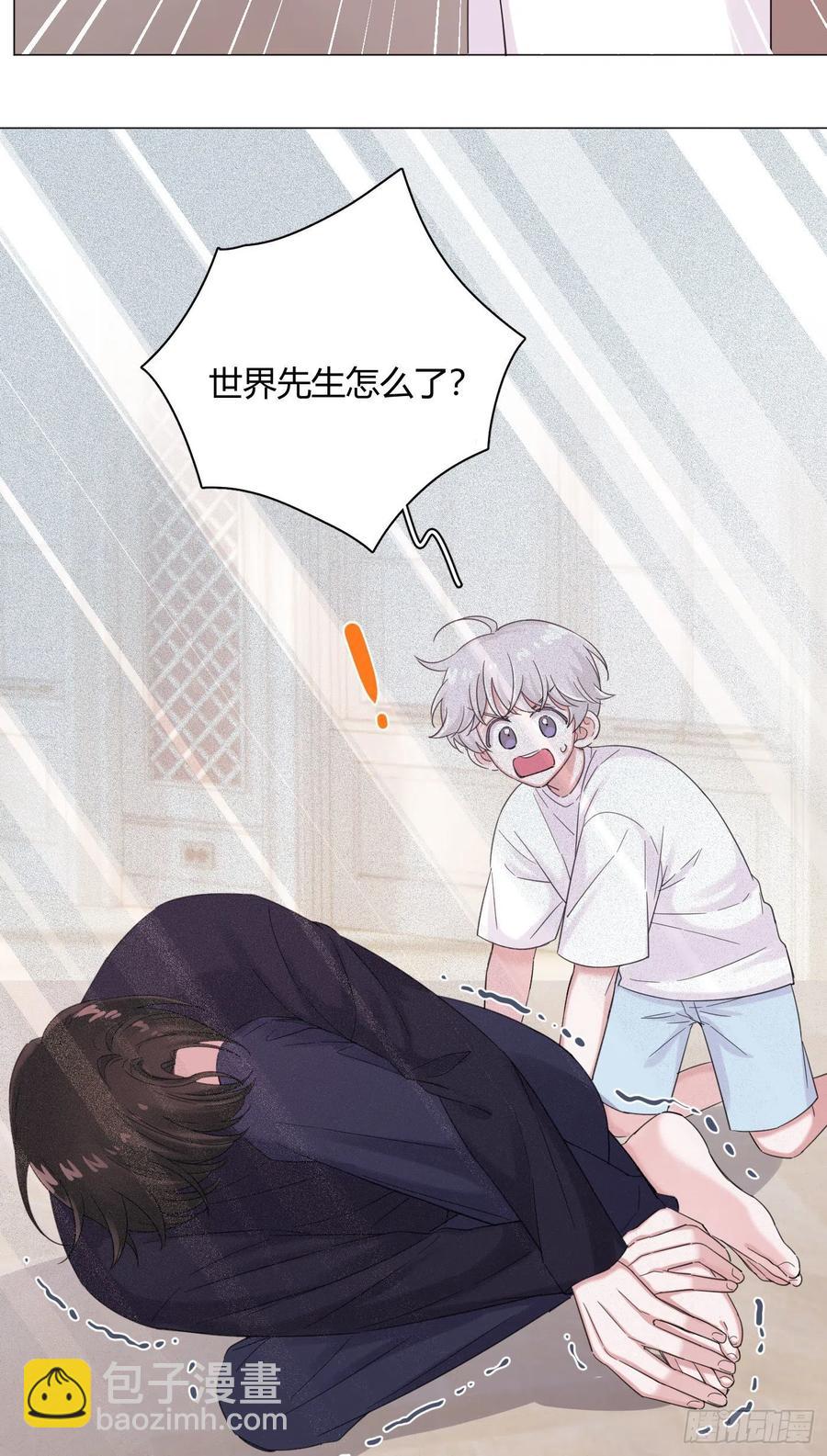 第48话 闹脾气-第51话