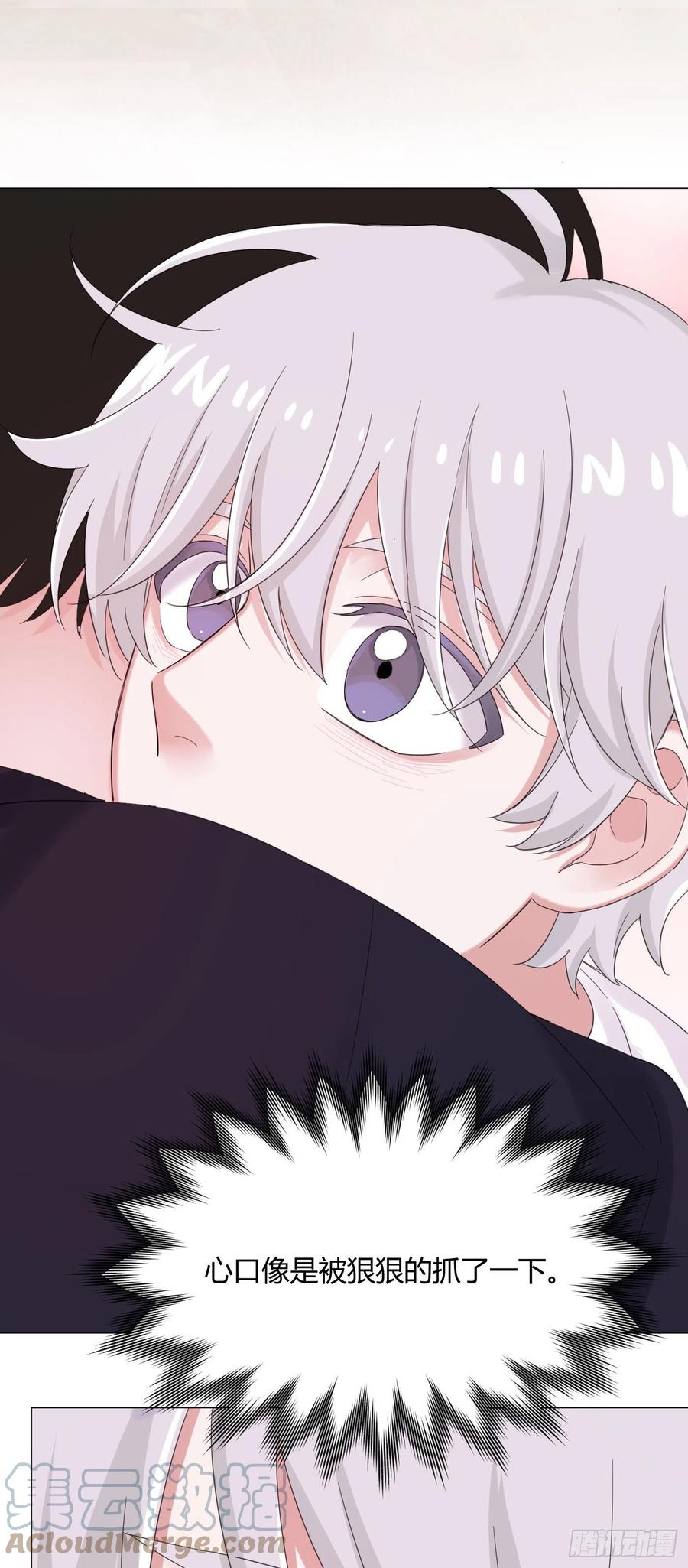 第48话 闹脾气-第51话