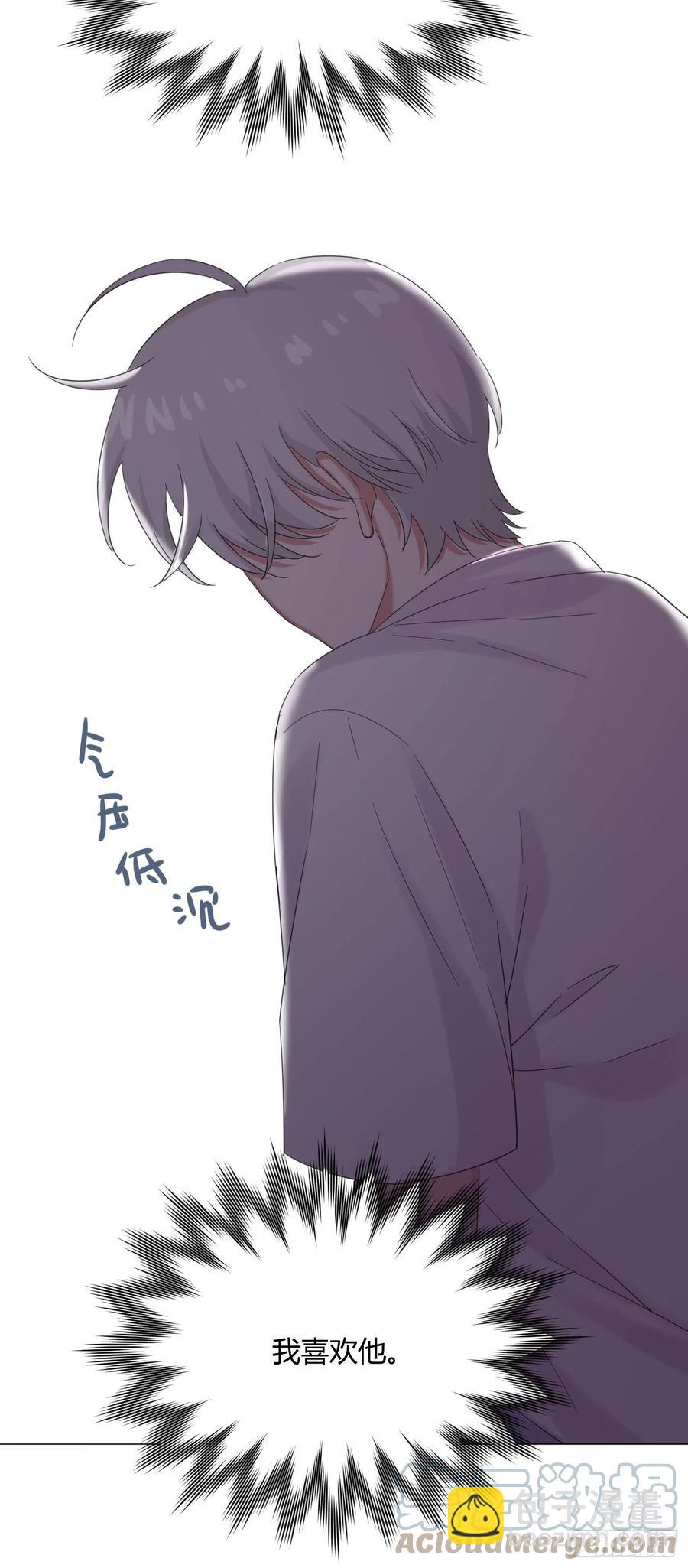 第48话 闹脾气-第51话