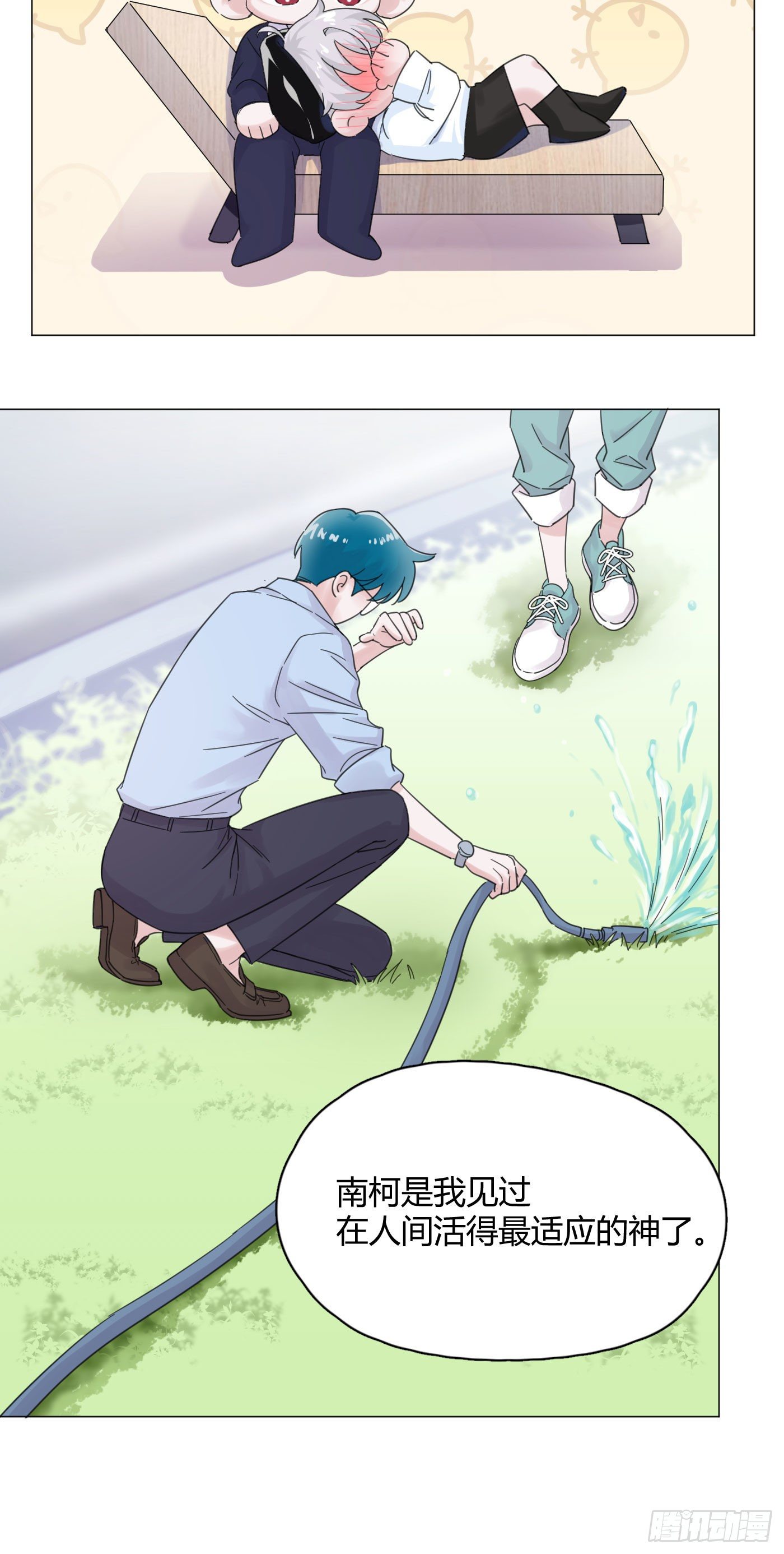 第55话 突然事件！-第57话