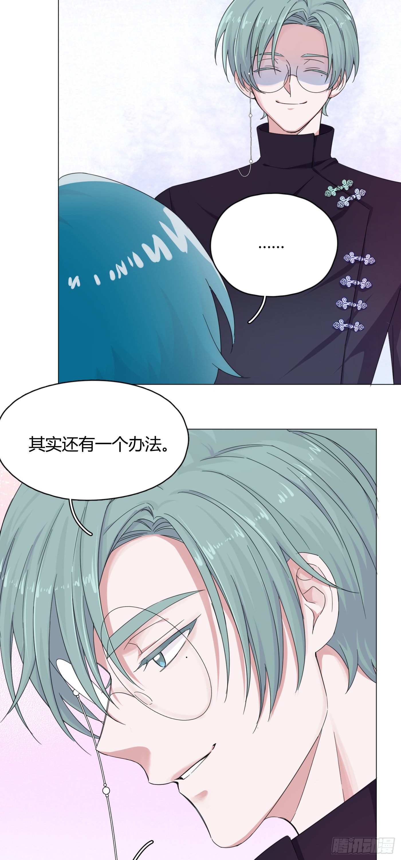 第55话 突然事件！-第57话