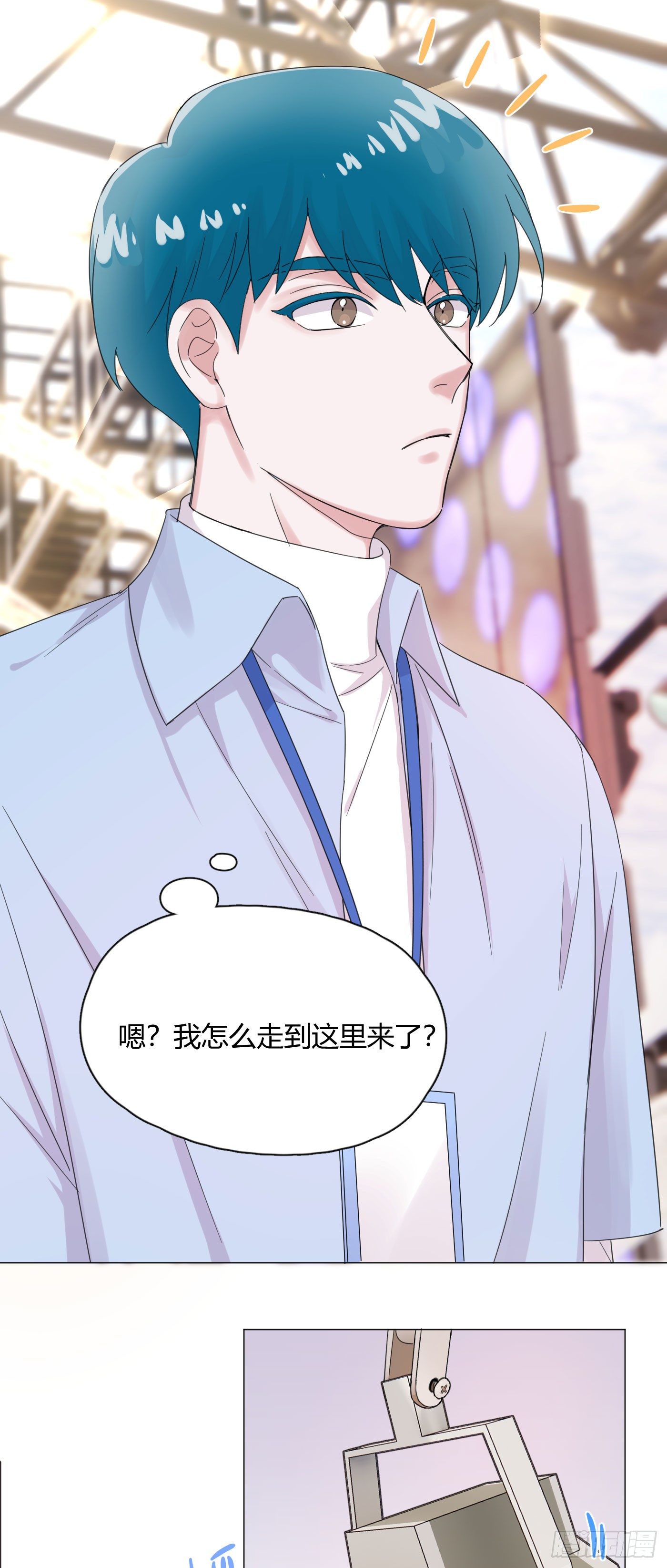 第55话 突然事件！-第57话