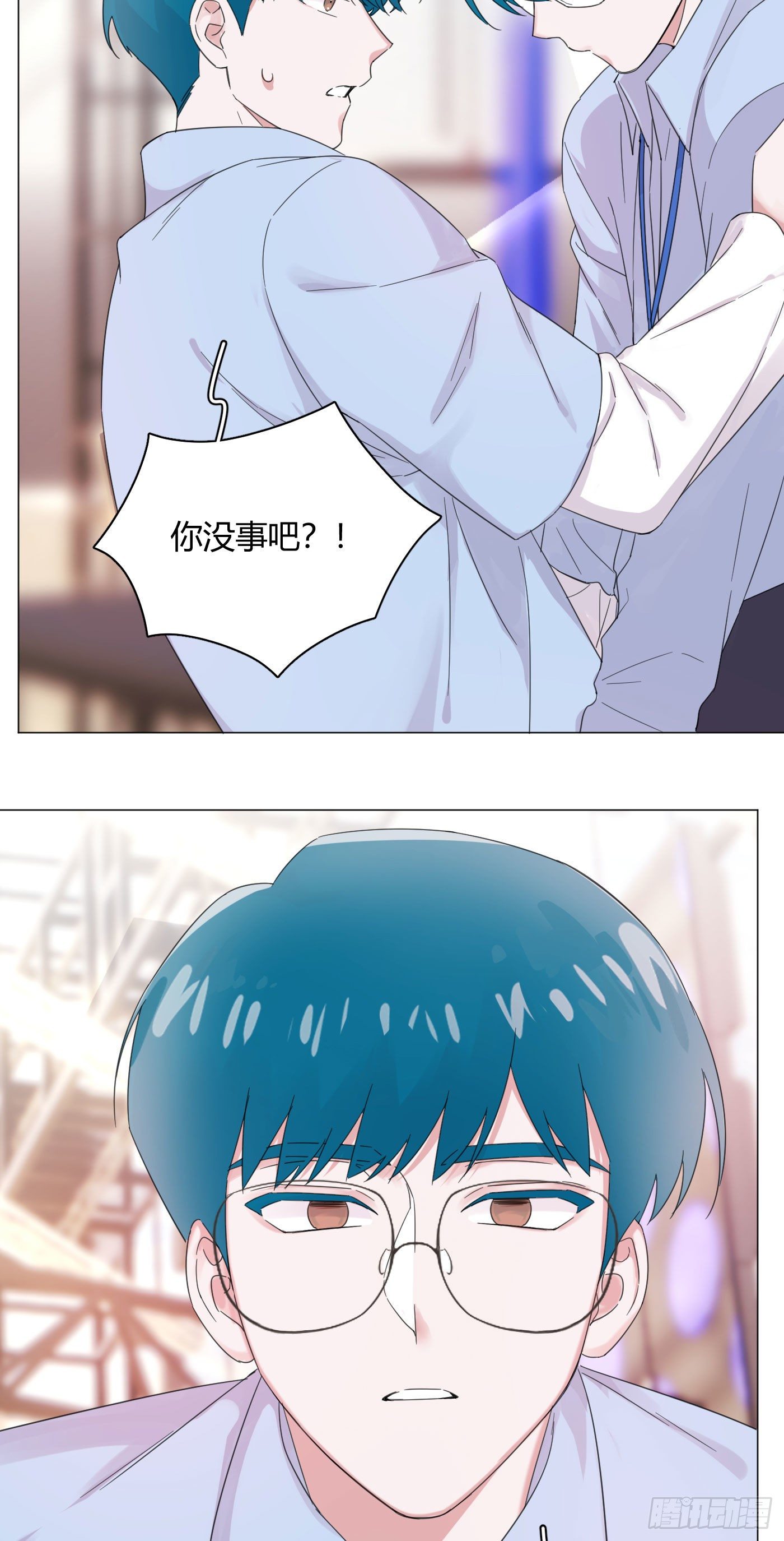 第55话 突然事件！-第57话