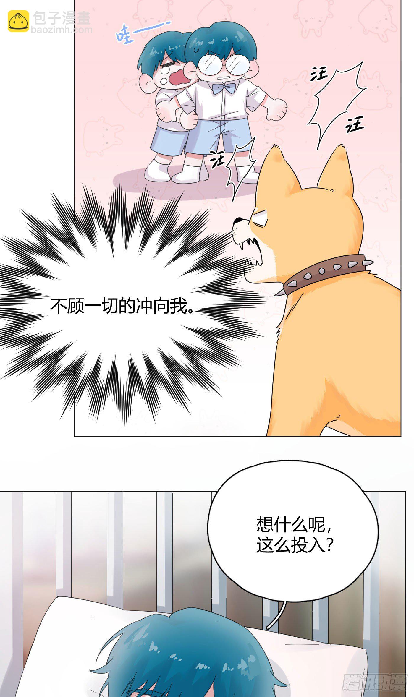 第55话 突然事件！-第57话