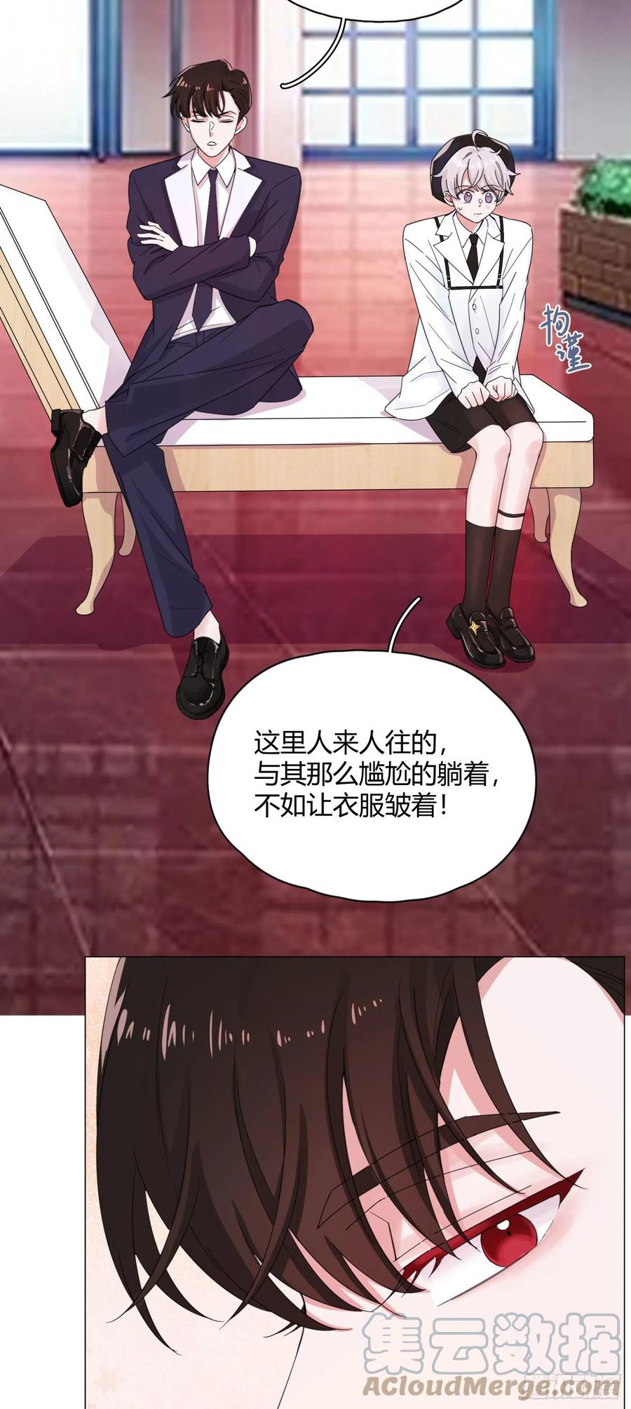 第56话 失踪！-第59话