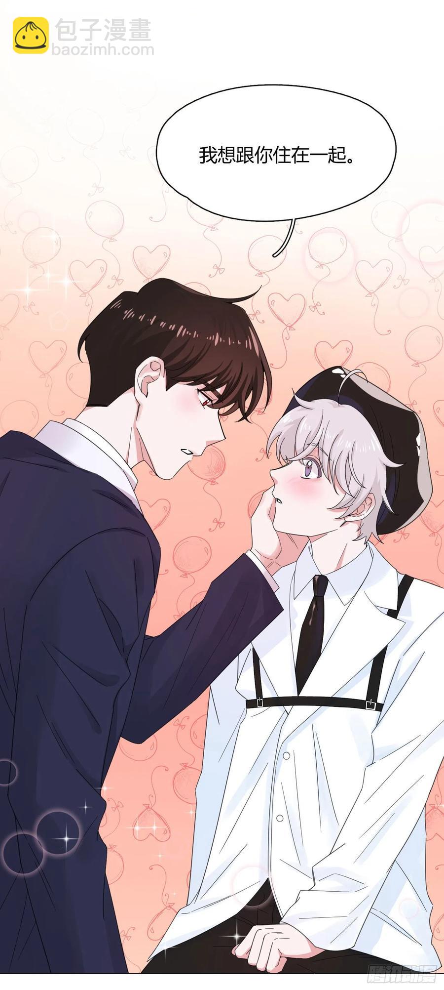 第56话 失踪！-第59话