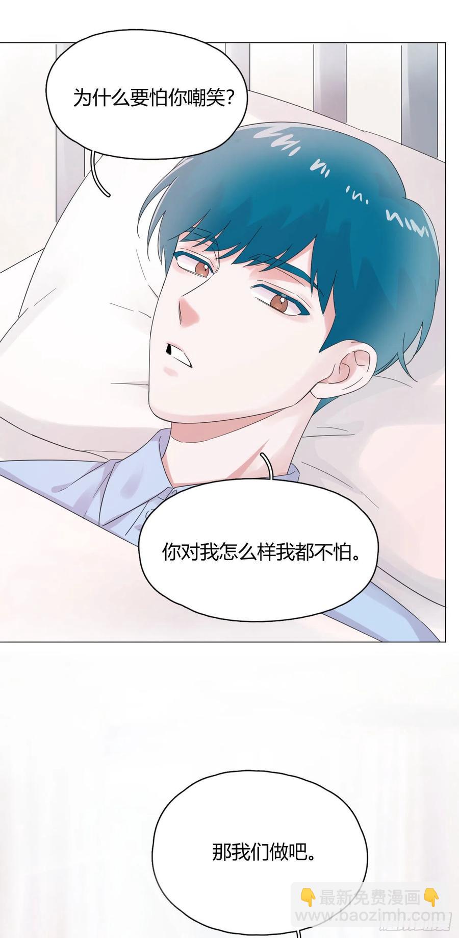第56话 失踪！-第59话