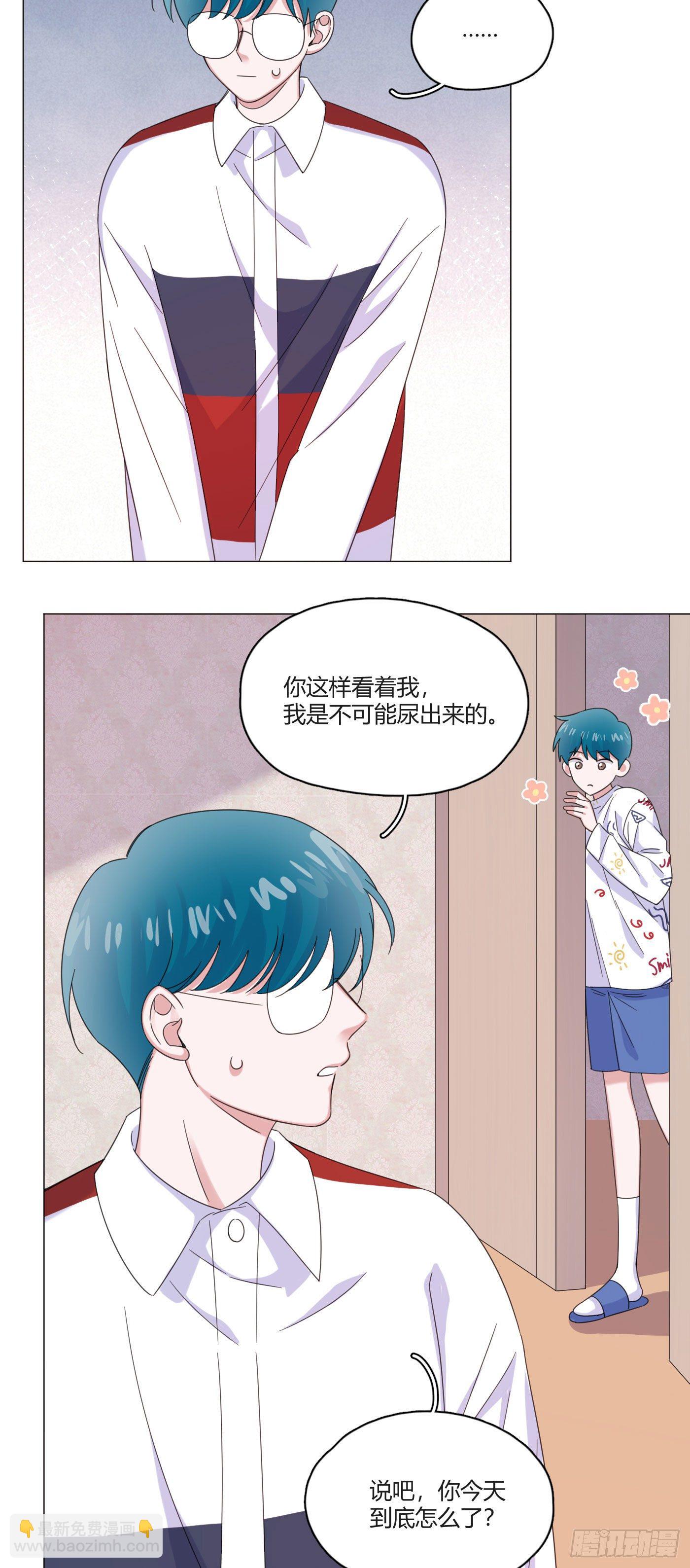 第62话 我是狼狗弟弟-第65话