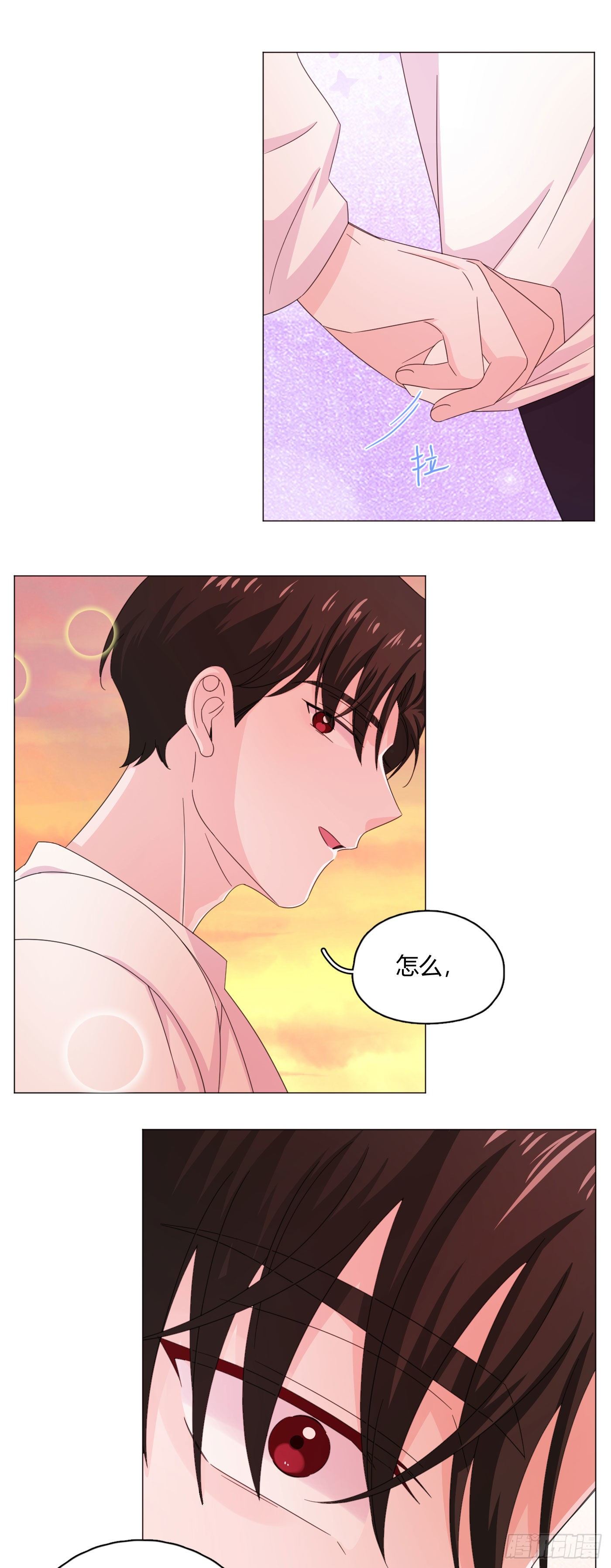 第67话 摩天轮-第71话