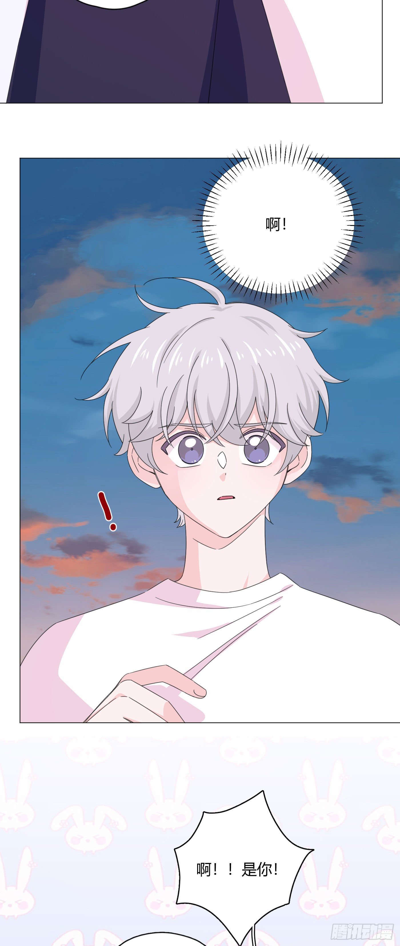 第69话 奇怪的人-第73话