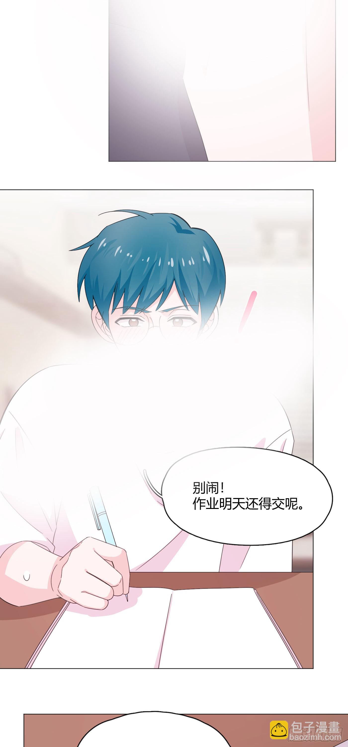 第75话 开始懂了-第79话
