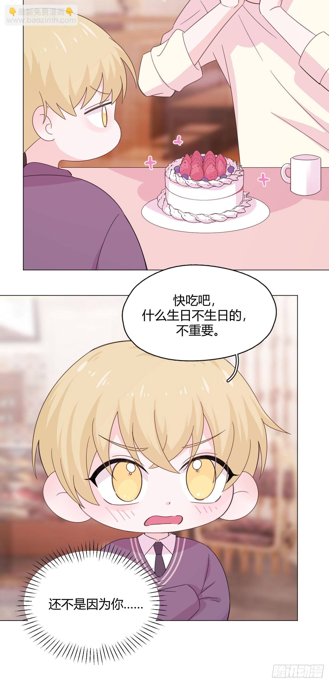 第75话 开始懂了-第79话