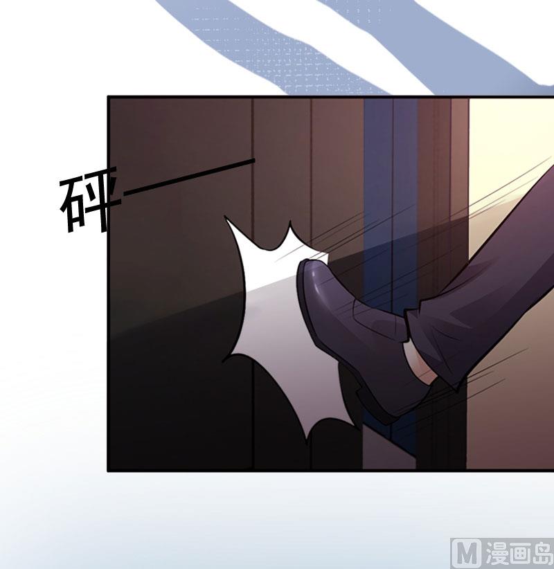 第1话(1/2)-第1话