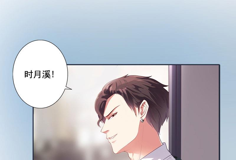 第1话(1/2)-第1话