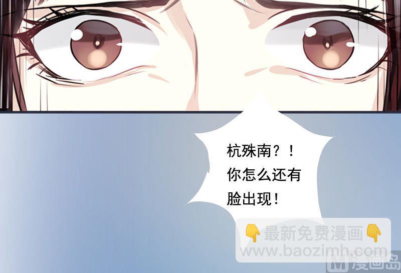 第1话(1/2)-第1话