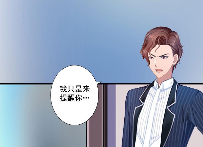 第1话(1/2)-第1话