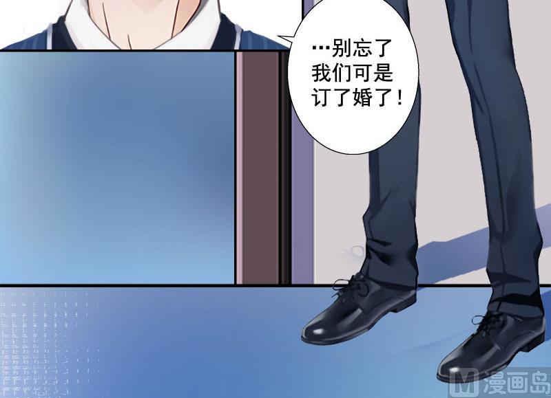 第1话(1/2)-第1话
