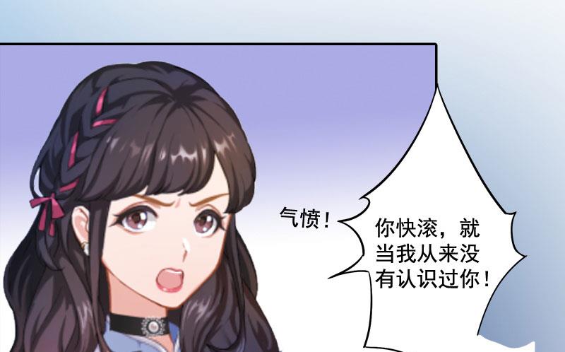 第1话(1/2)-第1话