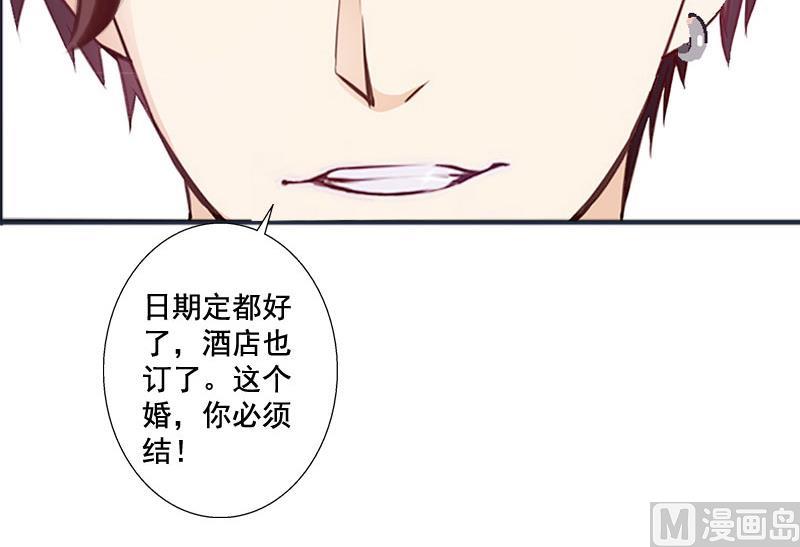 第1话(1/2)-第1话
