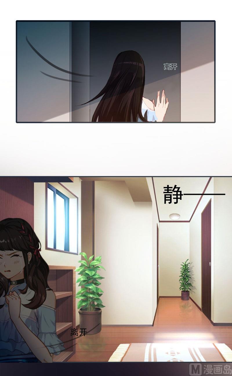第1话(1/2)-第1话