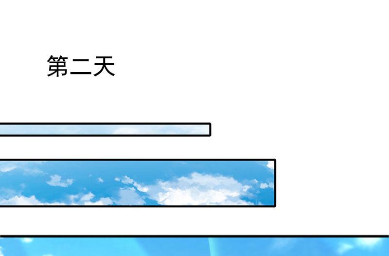 第1话(1/2)-第1话