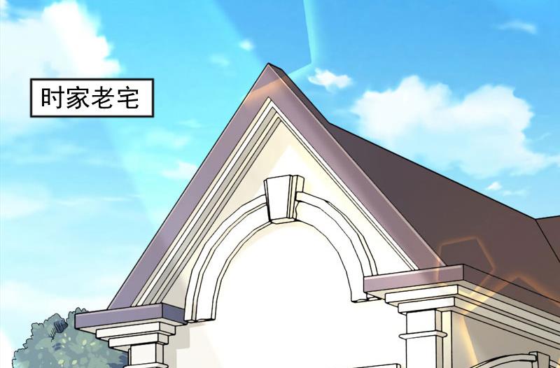 第1话(1/2)-第1话
