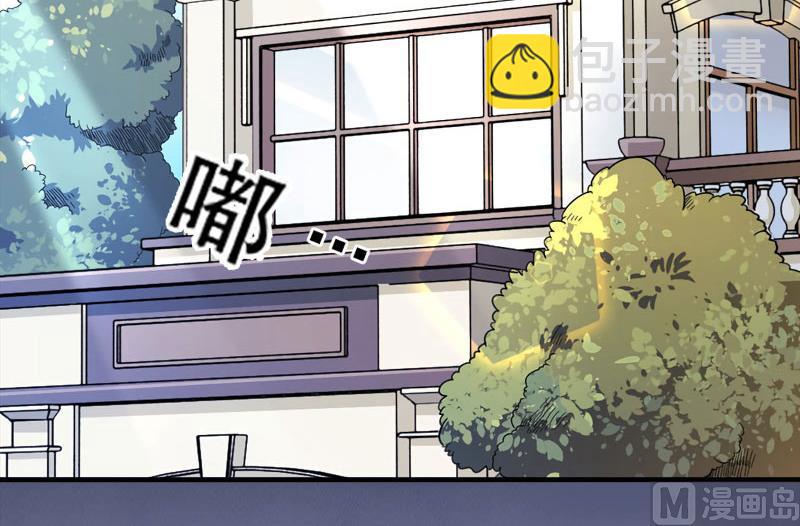 第1话(1/2)-第1话