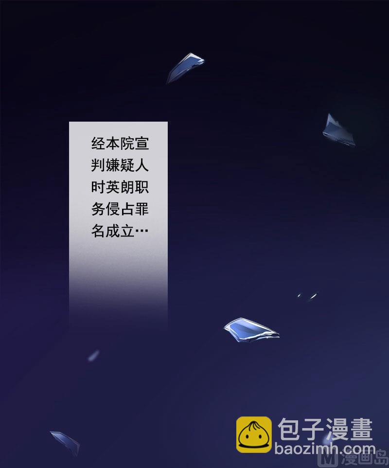 第1话(1/2)-第1话