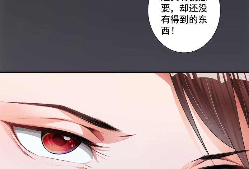 第1话(1/2)-第1话