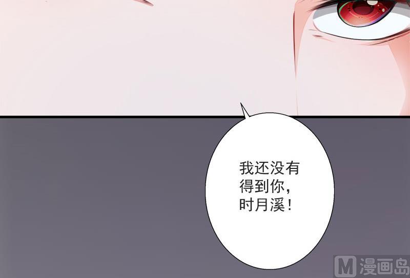 第1话(1/2)-第1话