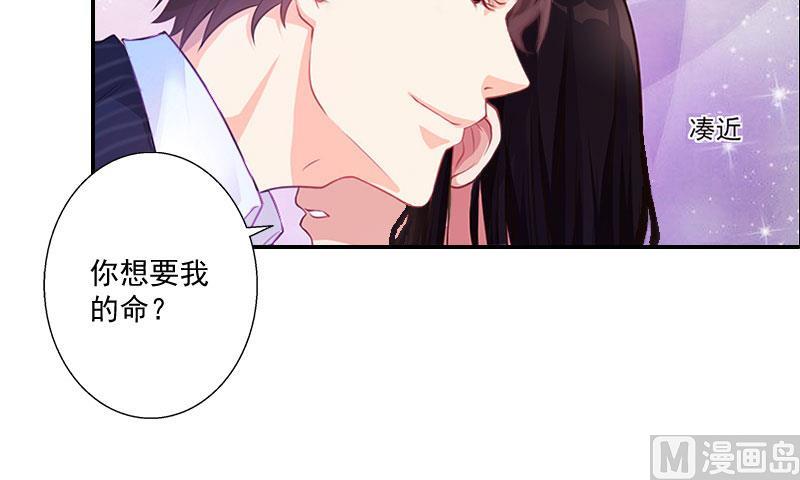 第1话(1/2)-第1话