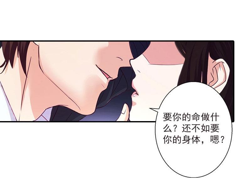 第1话(1/2)-第1话